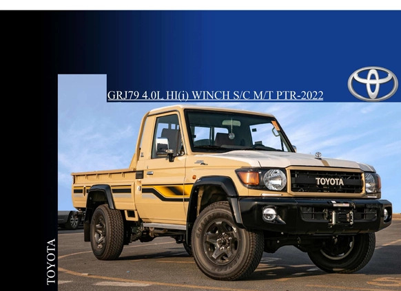 Toyota Land Cruiser cena 239000 przebieg: 25, rok produkcji 2022 z Wieleń małe 301
